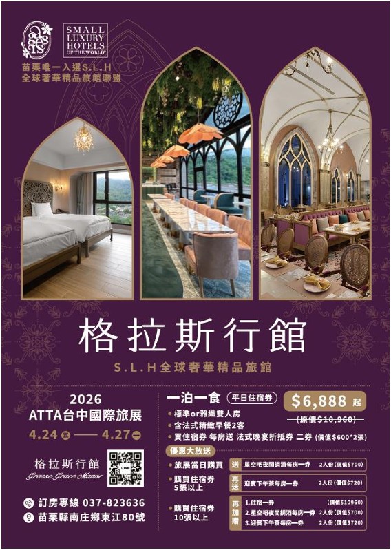 messageImage_1777266932952