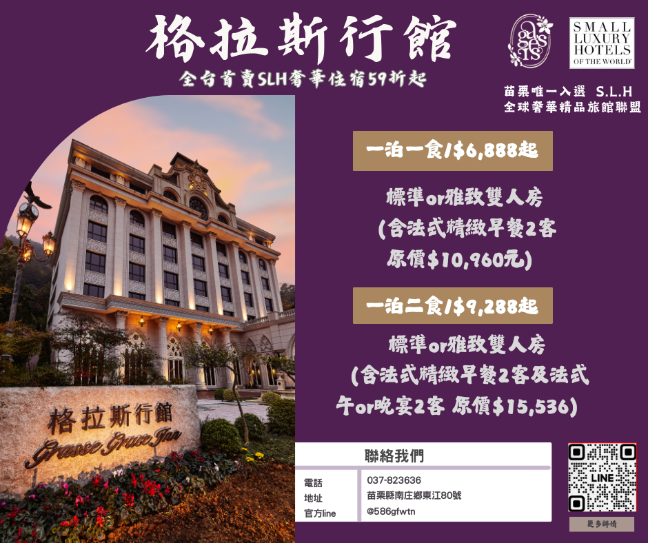 FBIG 佳節賀文 FBIG 佳節賀文