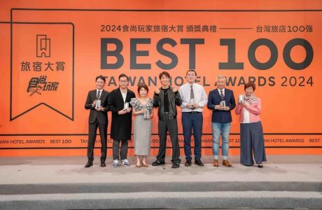 榮獲2024年食尚玩家旅宿大賞的異國渡假風大獎