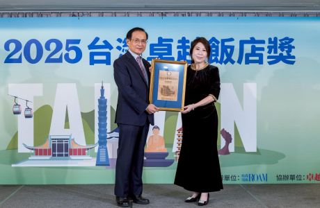 榮獲【2025 台灣卓越飯店獎｜最佳奢華精品酒店】殊榮！